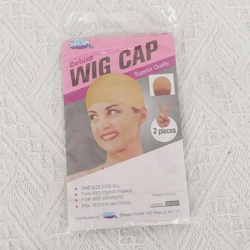 2 Pieces (1 set) Wig Caps,Natural Beige,Super Soft and Breathable Wig Cap for Women