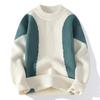 Cozy Up Męski Sweter Jesienny Rękaw Colorblock Pasiasty Dzianinowy Sweter Pulower
