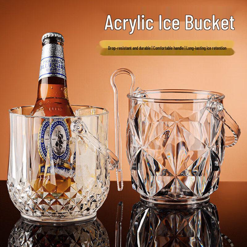 ZISIZ Plastic Ice Bucket