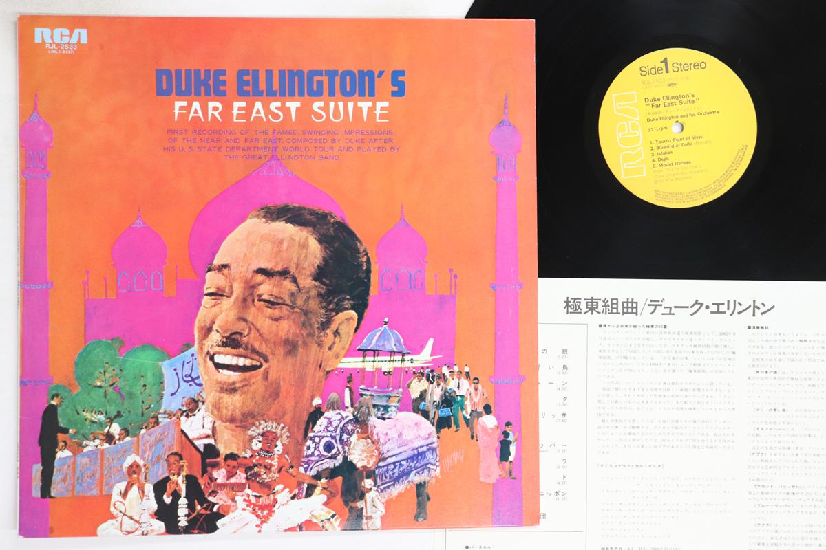 

LP Пластинка ДЮК ЭЛЛИНГТОН - Дальневосточная сюита RJL2533 RCA 1981 Япония Джаз Б/У