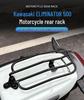 Kawasaki Eliminator 500 All-Metal Rear Tail Luggage Rack