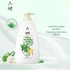 Liushin Fresh Moisturizing Shower Gel - Family Pack