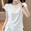Women's Irregular Slimming Short-Sleeve Knit Top - Casual, Trendy & Versatile