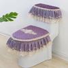 4 Season Purple Toilet Seat Cushion Velvet Lace Edge Toilet Pad Seat Set of 3 Pieces Seat Cushion Cover Zipper Style
