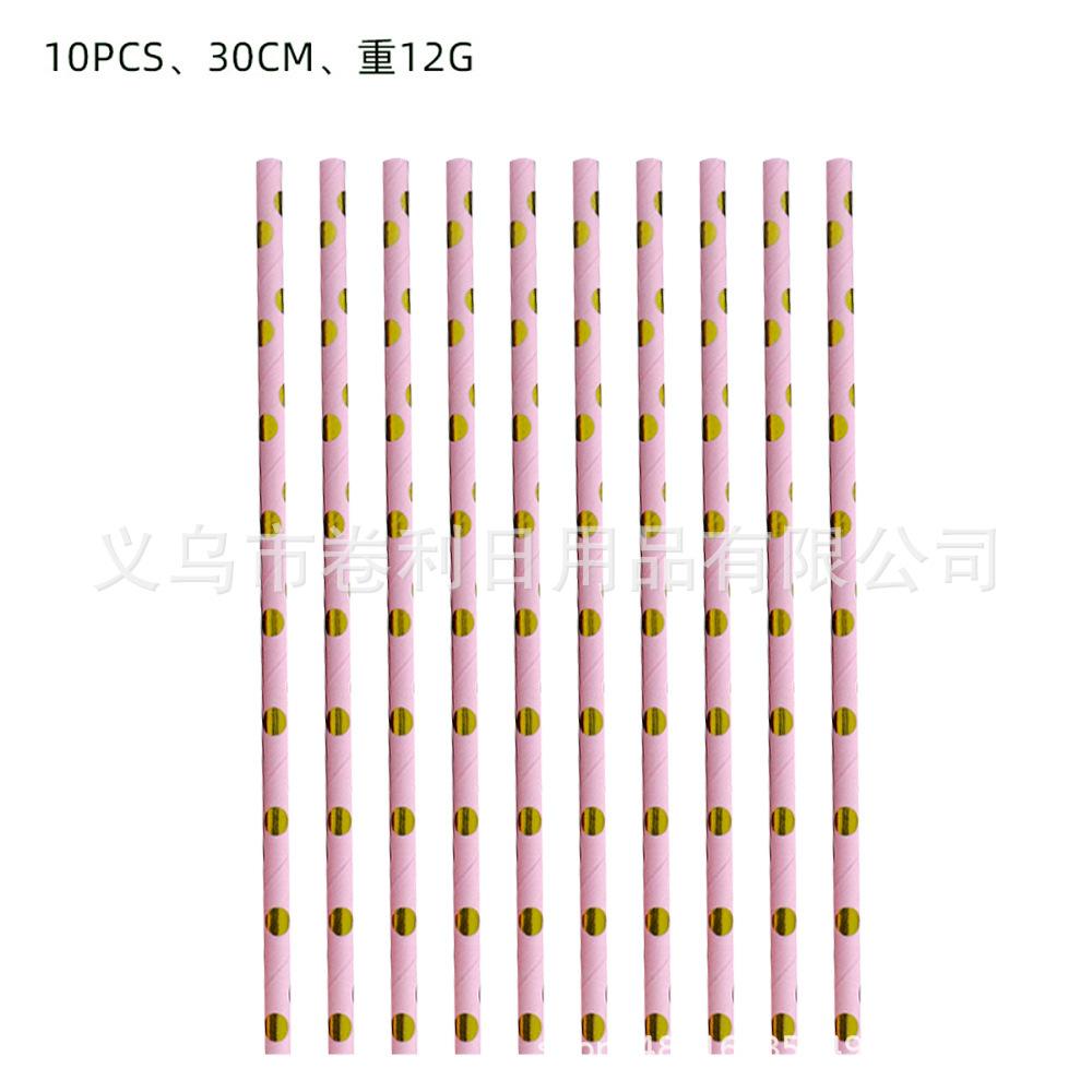 Macaron Partyzubehör Thema Geburtstag Arrangement Besteck Pappteller Seidenpapier Becher Tischdecke Banner Set Rosa