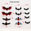 12PCS 3D Colorful Bat Halloween Wall Stickers Party Decorations