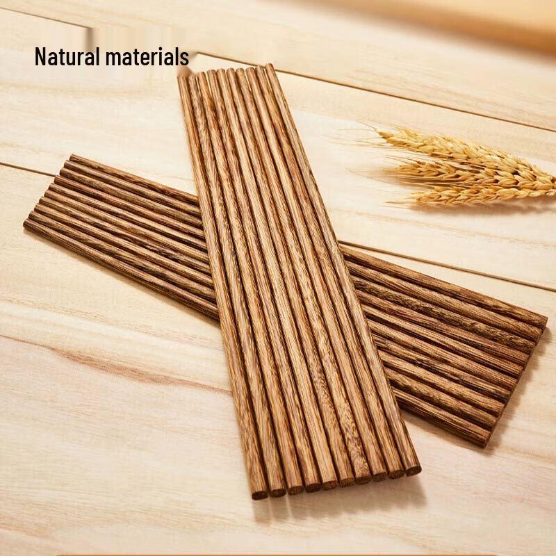 ZISIZ Natural Wenge Wood Chopsticks - 10 Pairs