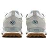 Nuove PUMA Rider Future Vintage 'Grigio Avorio' 387672-25