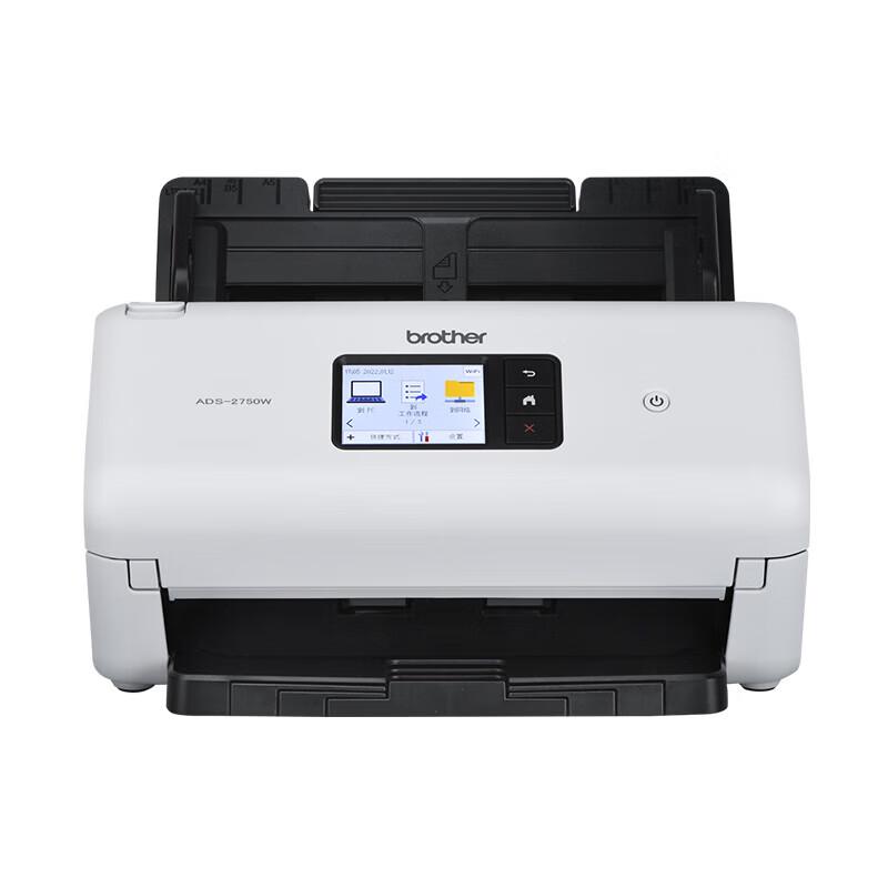 

Brother ADS-2750W A4 Duplex Network Document Scanner CN plug (adapter included)