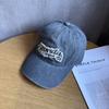 Vintage Retro Baseball Cap For Women Men With Embroidery Adjustable Sun Hat For Summer Casual Fashion