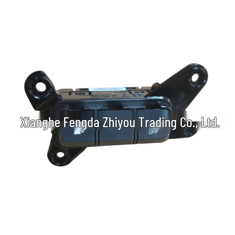 

93750-D6000/93750-D4000 Compatible Kia K5 Optima Trunk & Fuel Lid Switch