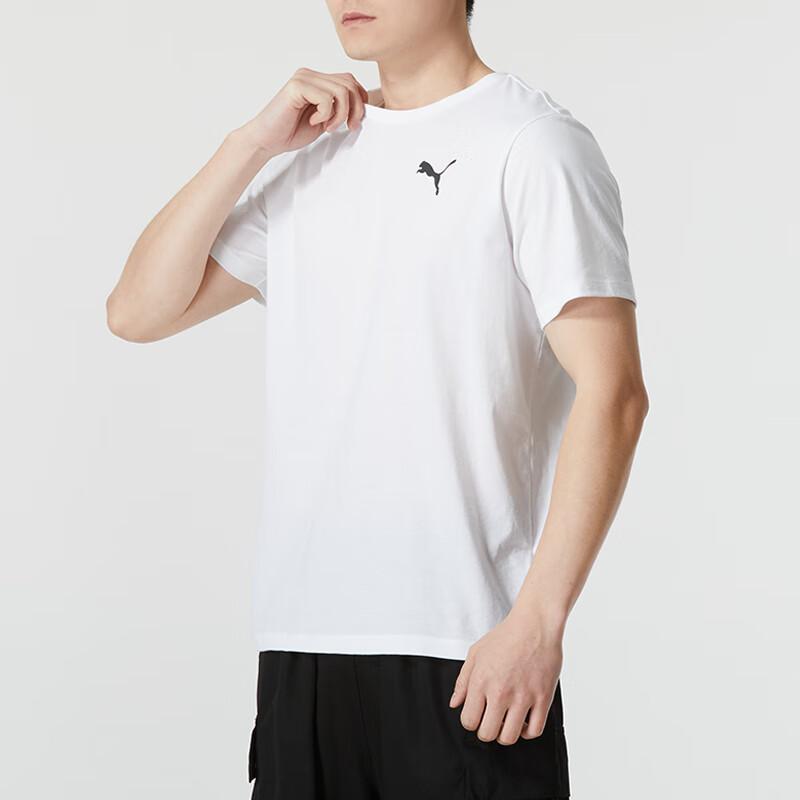 Puma Jednobarevné prodyšné volné pletené tričko s kulatým výstřihem, krátkým rukávem a spuštěnými rameny Pánské topy bílé 685644-02