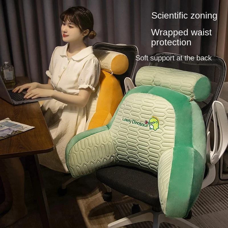 Almofada de Cabeceira de Látex Aconchegante Saco Macio Almofada de Apoio Lombar Almofada Grande para Costas Sofá Cama Leitura Pode Ser Removida e Lavada