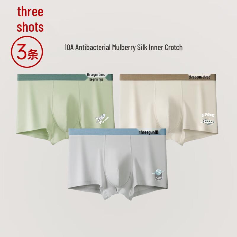 Three Guns Teen Boys' Anti-Bacterial Boxer Briefs 3-Pack