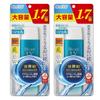 Of Biore UV Aqua Rich Watery Gel 155ml Capacity Times the Regular Sunscreen [Set 2] (large 1.7 Product) SPF50+ / PA++++