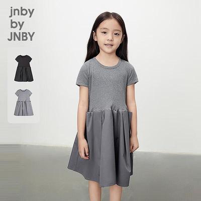 JNBY Girls' A-Line Short Sleeve Summer Dress