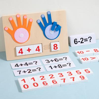 Montessori Fun Math Enlightenment Early Education, Children's Finger Calculation Toys, Early Childhood Digital Cognition