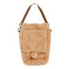 Sanrio Shoulder Bag Bear Sleeping Bag Doll 123218 Dress-Up S, (Pitatto Friends), Accessories,