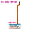 Rechargeable Lithium Battery For Ipod Classic Gen 6th 7th 80GB 120GB Thin 160GB  iPod 5th Video 60GB 80GB 616-0229 616-0232 616-0232 Battery