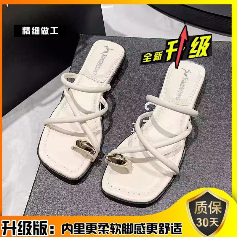 Fashion versatile sandals women's summer new cover toes low heels beach wear sandals women's models