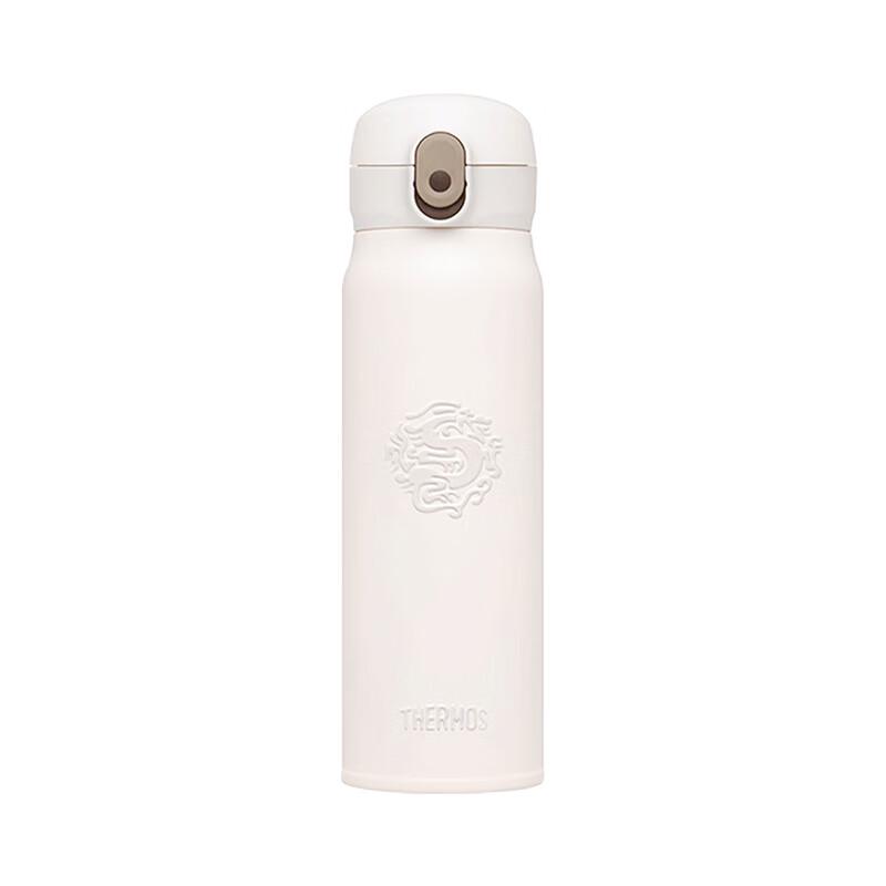 THERMOS TCMC-552S Dragon Cup Series 550ml Insulated Bottle