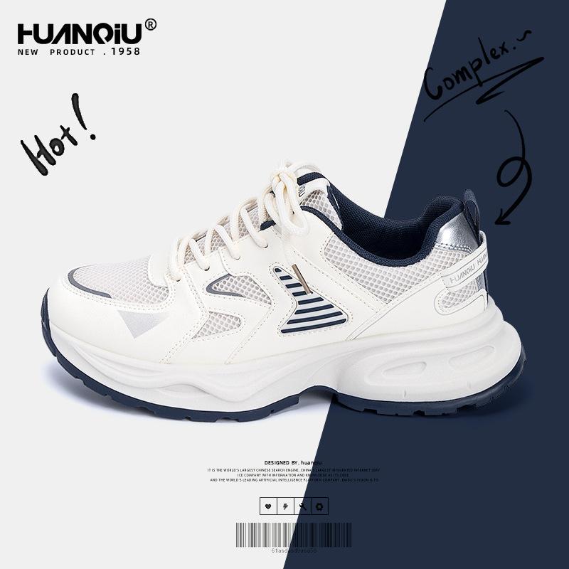 Global Platform Dad Shoes Men's ZHQ1253 Spring Trend New Versatile Shoes Breathable Casual Sports Shoes