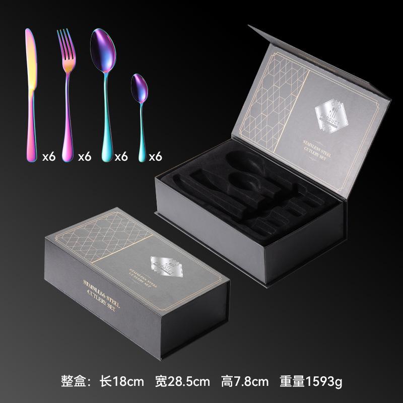 410 Stainless Steel 1010 Series 24-piece Set of Four Main Parts Titanium-plated Gift Box for Western Food Knives, Forks and Spoons for Camping
