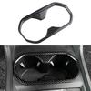 Car Front Water Cup Holder Cover Trim for MG4 EV 2022 2023 2024 Carbon Fiber Interior Decorative Modification Accessories