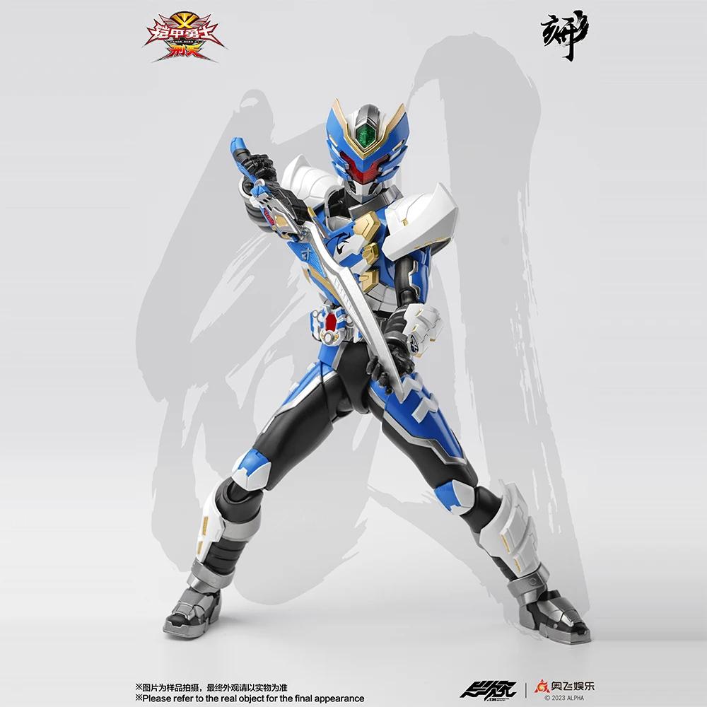Genuine Dimensional Heavy Industry Armor Hero Armor Flying Shadow Armor Hero Shape Engraving 1/12 Action Figure Model Toy.
