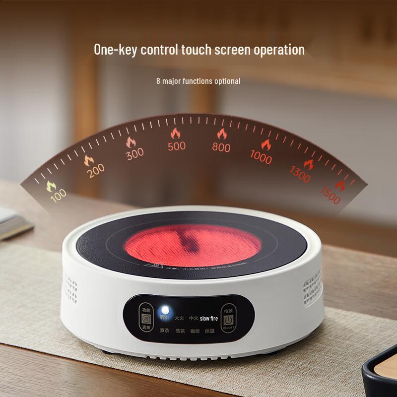 Electric Glass Tea Kettle & Ceramic Stove Set