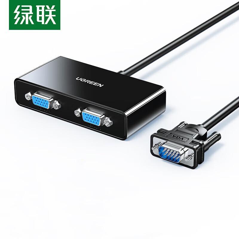 UGREEN 1-in-2-out VGA Splitter with 2x 3m Cables