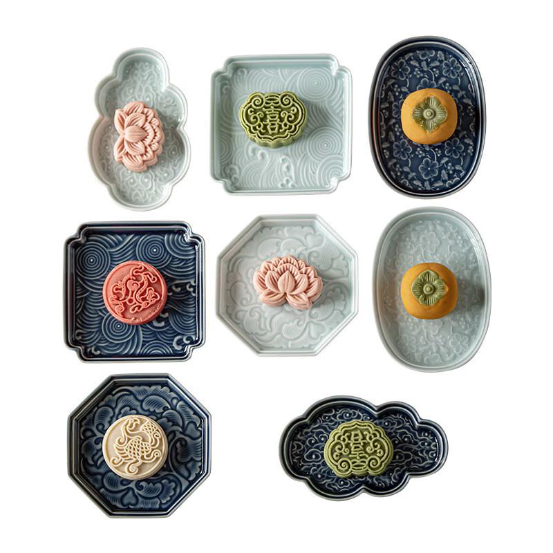 Chinese Ceramic Tea Snack & Fruit Plate