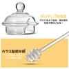 WINOMO 300ml Glass Honey Pot Clear Jam Jar Set with Dipper and Lid for Home Kitchen Use clear honey pot