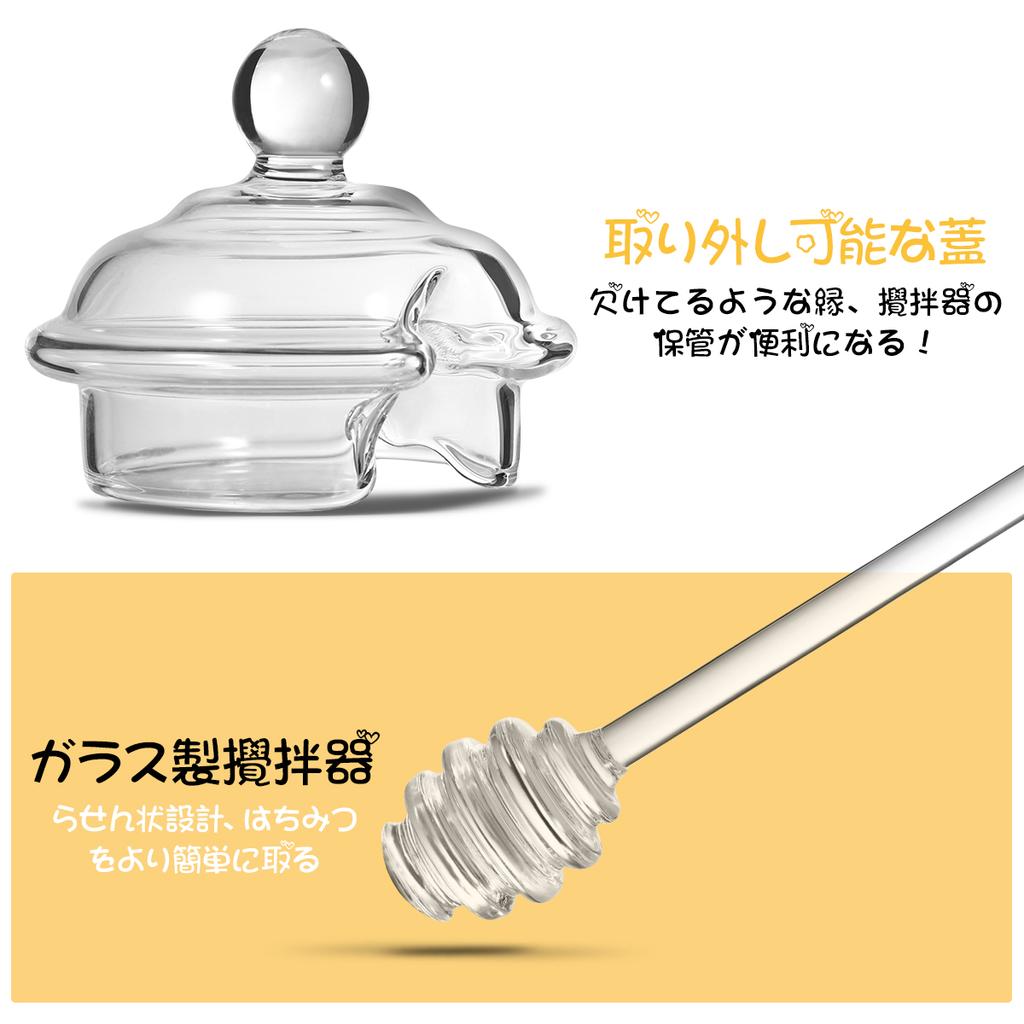 WINOMO 300ml Glass Honey Pot Clear Jam Jar Set with Dipper and Lid for Home Kitchen Use clear honey pot