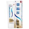 Sensodyne Multi-Action Tandkräm