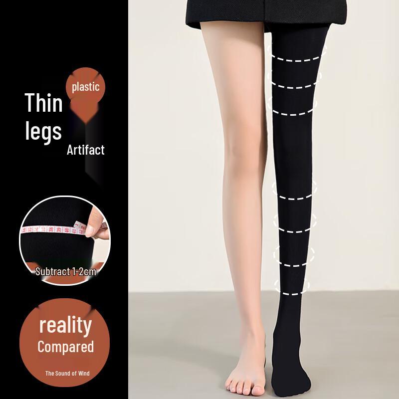 

Женские весенне-осенние утягивающие компрессионные колготки Cosmo Lady One Size (Footed, Fits 80-120 jin)