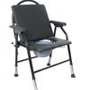Adjustable Foldable Elderly Bathing Commode Chair