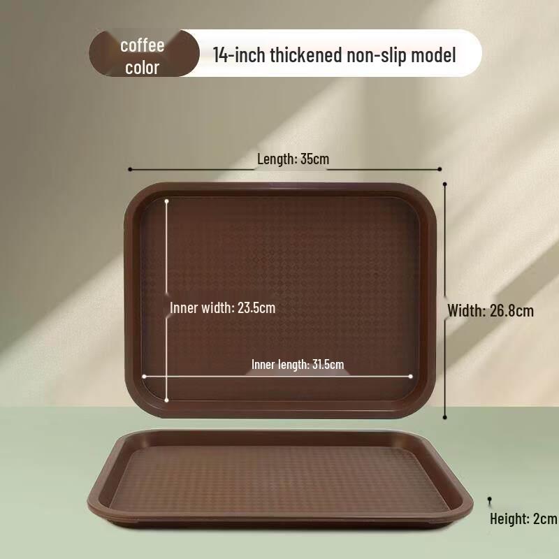 Zhebu Commercial Rectangular Anti-slip Serving Tray