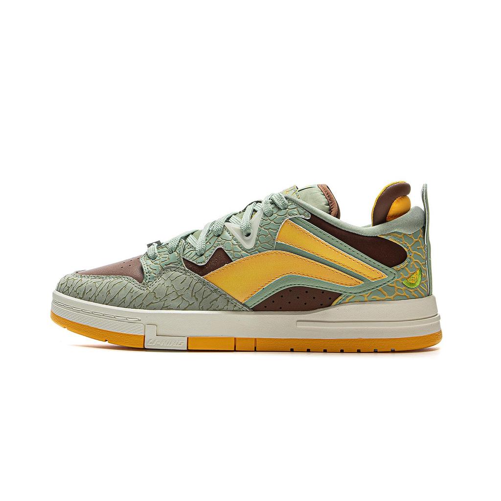 New LiNing Wei Wu PRO Anti Slip Wear Resistant Low Top Skateboard Shoes Men's Green Umber Yellow AECV003-1