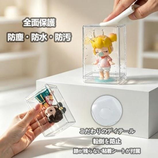 Bearbrick 8cm Protective Case 3D Scan Design 2WAY Set Clear Keychain Extra Large Display Included TPU Yellowing Prevention Dustproof Shock Resistant