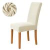 1pc Polar Fleece Dining Chair Cover Spandex Stretch Chair Slipcover Case Elastic Universal Chairs Covers for Dining Room El
