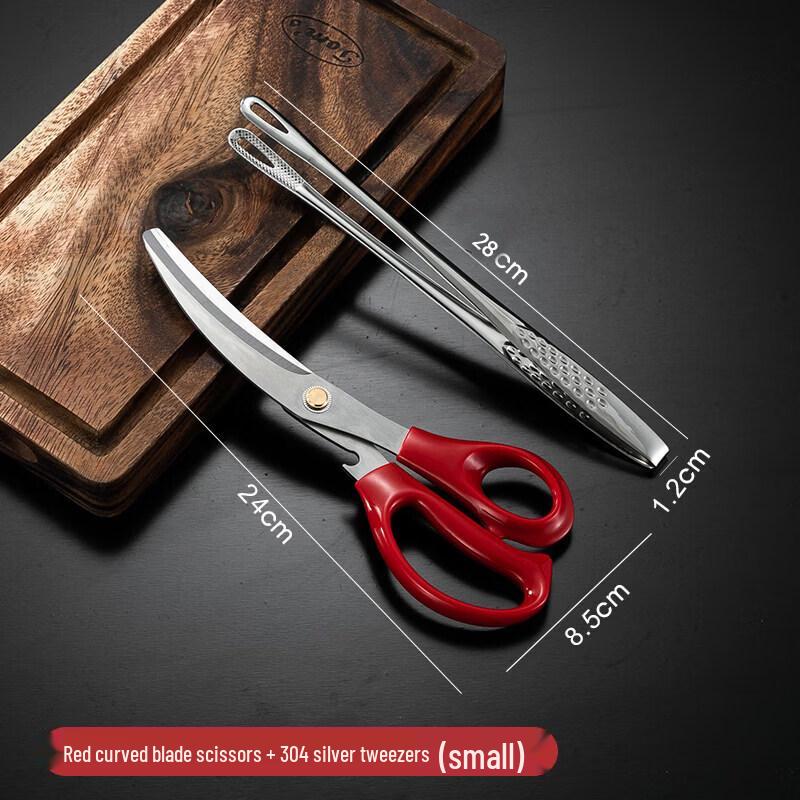 Extended Gold 304 Stainless Steel Korean BBQ Tongs