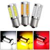 2pcs Aluminum P21/5W 1157 BAY15D LED Bulb Car Indicator Brake Light Lamp Bulbs Brake Light Parts  Accessories