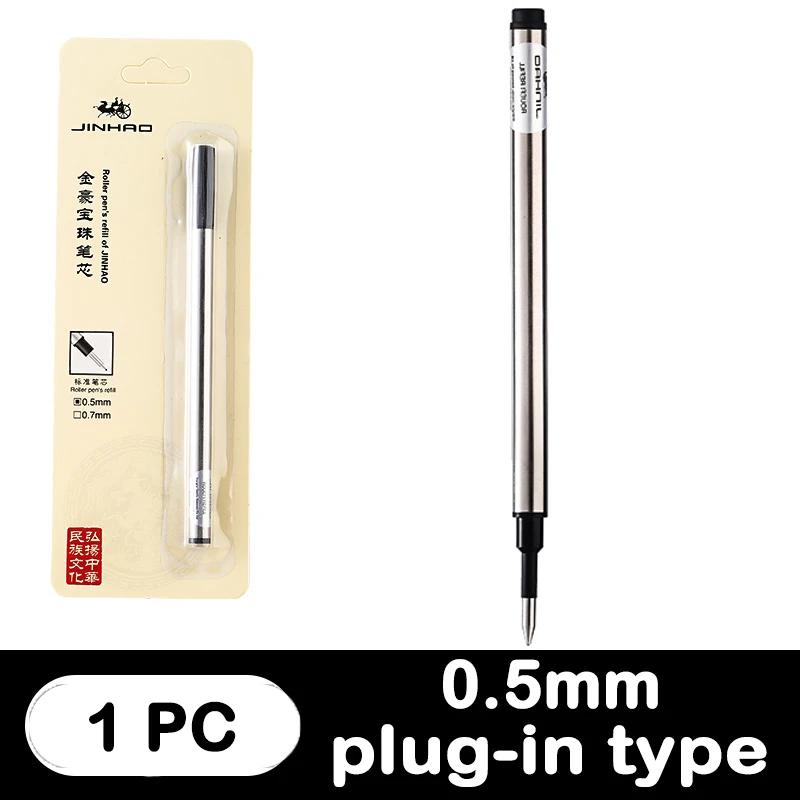 

JINHAO 11cm Metal Refills 0.5/0.7mm Blue/Black Roller Ballpoint Pen Business Ball Pen Refills Office School Supply Stationery