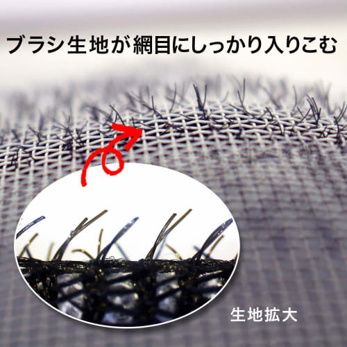 Sanbelm Bistro Sensei Cleaning Sponge, Gray, K67111, 11.5 x 11.5 cm