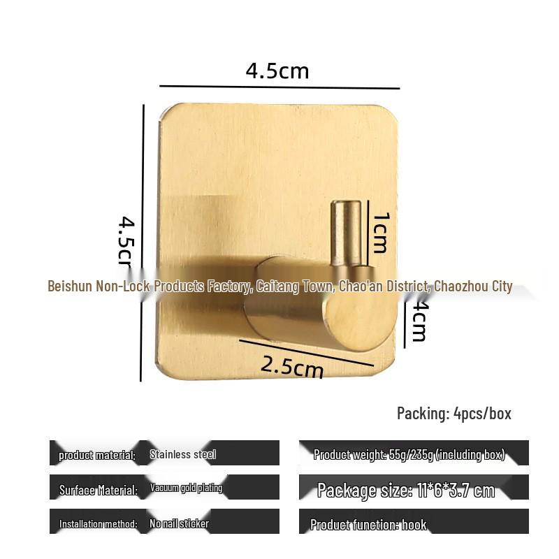 Punch-Free Stainless Steel Hooks - Strong Adhesive for Kitchen & Bathroom Storage Organizing Backpacks, Hats, Headbands.