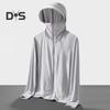 Sunscreen Clothing Jacket Men Women Hooded Long Sleeve Zipper Closure Ice Silk Outdoor UV Protection Coat