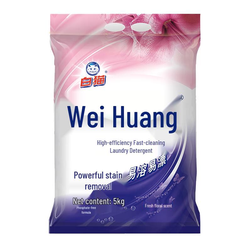 White Cat Weihuang High-Efficiency Laundry Detergent Powder