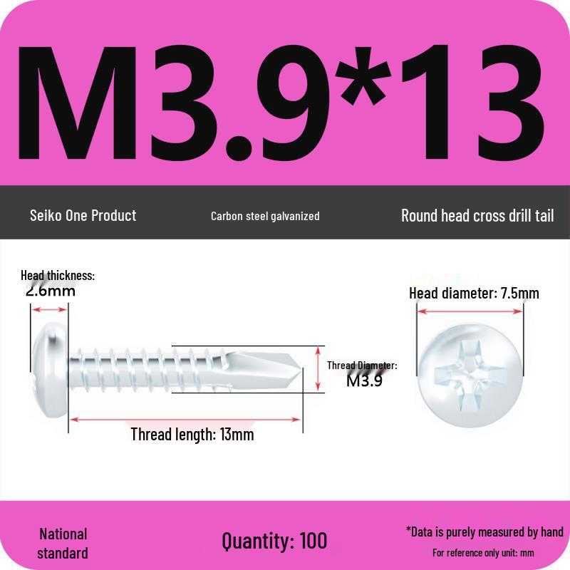 National Standard Hardened Galvanized Phillips Self-Drilling Self-Tapping Screws for Sheet Metal