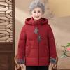 Yonghua New Chinese Style Women's Embroidered Hooded Duck Down Winter Coat